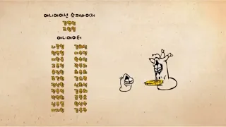 larva season 1 rightone credits updated