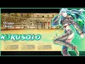 FGO Lvl 90 Kukulkan Will End You Here Wandjina World Tour