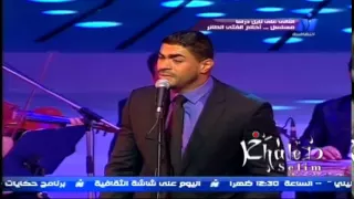                             خالد سليم بلاش عتاب دندنها