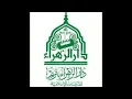 Download Lagu Ponpes di Hadramaut,Yaman . Ponpes Dar AL Zahra,tarim.