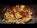 රසට පාටට, ලේසියෙන් "චිකන් කරි" එකක් හදමු! | Easy Sri Lankan Chicken Curry