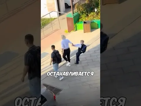Он СПЕШИТ на свой первый УЧЕБНЫЙ ДЕНЬ В ШКОЛЕ😌