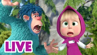 🔴 LIVE STREAM! TV 📺 Alla ricerca dello Yeti 🏔️👣👀 Masha e Orso