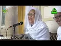 Download Lagu MANAQIB ABAH GURU SEKUMPUL HAUL KE 18 - ABAH GURU BANJAR INDAH