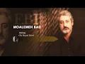 Lagu EBI - MOALEME BAD - FULL ALBUM
