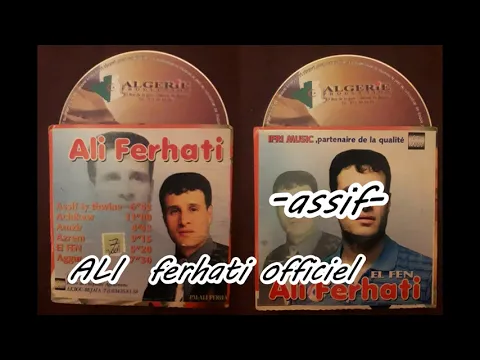 Download MP3 ALI FERHATI  - Assif - (audio)