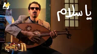 الدحيح يا سلام يا سلام يا سلام يا سلام  الدحيح يا سلام يا سلام يا سلام يا سلام