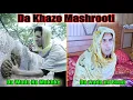 Download Lagu Da khazo Nashukri. Buner Vines New funny video 2022