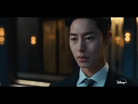 Official Trailer [Subtitled]