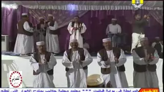 محمد النصري طيــر الجنى صالة إيتنينا 