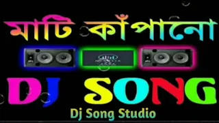 kaka dibi tor mon dj purulia matal special humming dance mix 
