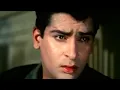 एहसान तेरा होगा मुझ पर Ehsan Tera Hoga Mujh Par Junglee - HD Song - मो.रफ़ी, लता मंगेशकर