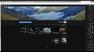 كيفيه تحميل لعبه بندريتا والتميس كلام مهم 