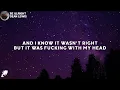 Dean Lewis - Be Alright (Lyrics)
