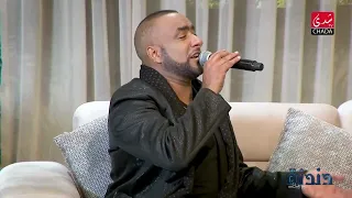                                                              دندنها