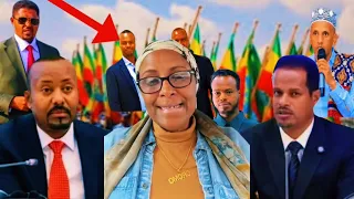 ODUU JAJJABDUU AMMA NU GAHE DHIMMA DIRREE DHAWAA IRRAA 11 07 2025 OROMIA NEWS 
