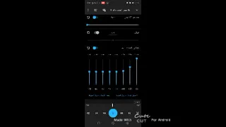 بعض العرب لخليهم على دربي مطب 