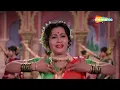 Download Lagu Ishkachi Bijalee Kadadli - Song | Haldi Kunku | Marathi Song | Ravindra Mahajani, Usha Naik