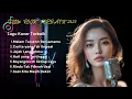 Download Lagu Kumpulan Lagu Kenangan Viral di TikTok, Cocok Buat Story WA