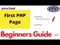 First PHP page for Hello world output and checking installation with phpinfo and uses of comments
