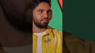 مين فاطمة 