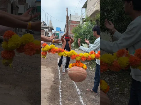 दोस्त ने फुड़वाई मटकी 🔥 #shorts #ytshorts #comedy #funny #shortsfeed #viral