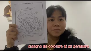 Instructions for coloring beautiful pictures with Hani Comment Reading part 217