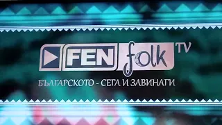 НОВ АЛБУМ НА СТОЯН ПЕТКОВ 