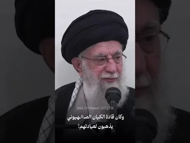 ⁣السيد الخامنئي يذكر بأن كان هناك مخطط خبيث للمنطقة من قبل الإستكبار.