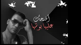 لازم تسايس حالة واتس دندنها
