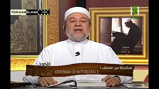 صفحة ٤٦ سورة البقرة  صفحة ٤٦ سورة البقرة