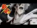 Gintama - Opening 5 | Donten