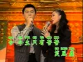 Meng Duo Ren Sheng