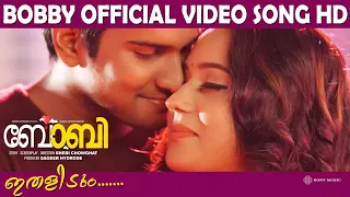 ithalidum official video song hd film bobby niranj miya new malayalam film
