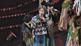  gemini fourth aou jaoying acare chari riserconcertd3