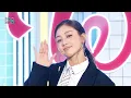 Download Lagu TWICE (트와이스) - THIS IS FOR | Show! MusicCore | MBC250712방송