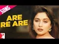 Download Lagu Are Re Are Song | Female Version | Dil To Pagal Hai, Shah Rukh Khan, Madhuri Dixit, Lata Mangeshkar