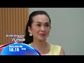 Download Lagu Nadine harus terima kenyataan perusahaan diserahkan ke Galang sepenuhny 𝐓𝐞𝐫𝐛𝐞𝐥𝐞𝐧𝐠𝐠𝐮 𝐑𝐢𝐧𝐝𝐮 18.15 RCTI
