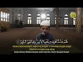 Download Lagu Anak Kecil yang Memiliki Suara Merdu || Surah Al-Burooj Bacaan Merdu