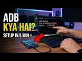 What is ADB Android Debug Bridge Explained