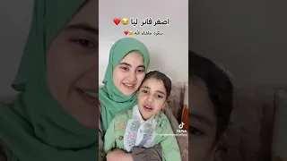رايحة فين يا حاجة يا ام شال قطيفة 