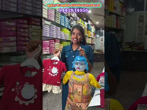 Diwali offer #gudiyattamkumar #youtubeshorts #shopping