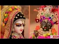 Download Lagu sawariya h seth Maro Radha ji sethani h