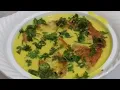 Lagu All mix vegetable recipes kadhi recipe/resaj kadhi recipe/special mansun kadhi recipe