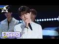 Download Lagu Patrick's Battle Time! Brings an Awesome Rap Song~尹浩宇带来惊艳说唱 'Thinking ‘bout You'  | 创造营 CHUANG2021
