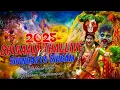 Download Lagu Shigalathalli Yellamma Dj Remix | Bonalu Folk Song | Yellamma Dappulu | #yallamma​ #remix​