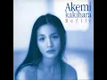 空に近い週末 - Sora ni Chikai Shumatu - AK Akemi Kakihara