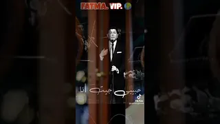حبيبى فداك انا      دندنها