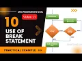 what is break statement in java in hindi break vs return in java
