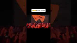 الرادود علي الوائلي    اليعشك غريب يموت بالغربة دندنها